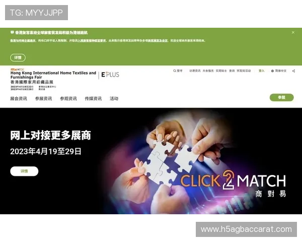 PA视讯入口支持多平台访问，实现随时随地娱乐无忧