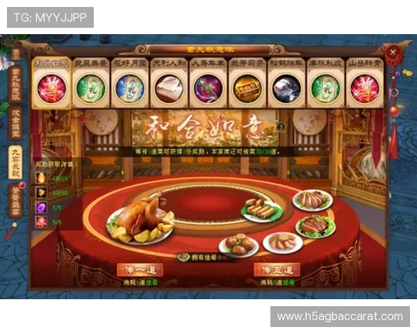 乐橙官网AG旗舰厅最新优惠活动,助你轻松赢取丰富奖励与福利 乐橙官网AG旗舰厅最新优惠活动,助你轻松赢取丰富奖励与福利