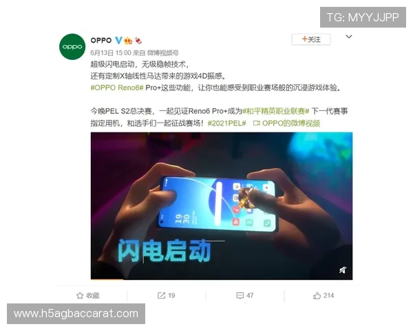 亚游ag端优化界面设计让玩家操作更加流畅舒适