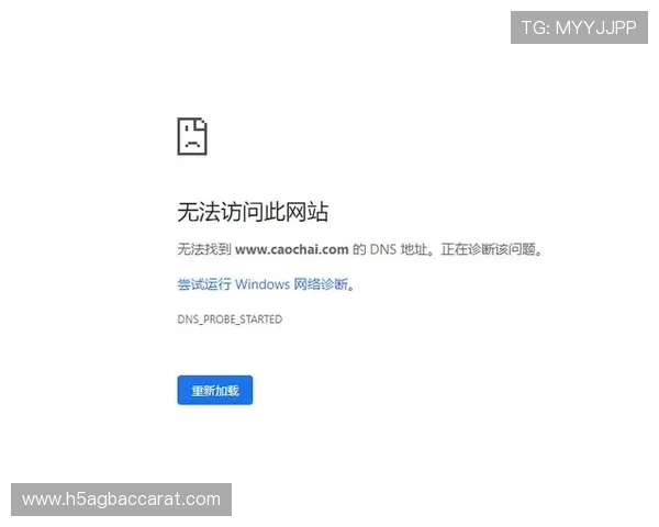 如何安全稳定访问博万体育官网地址避免账号登录异常