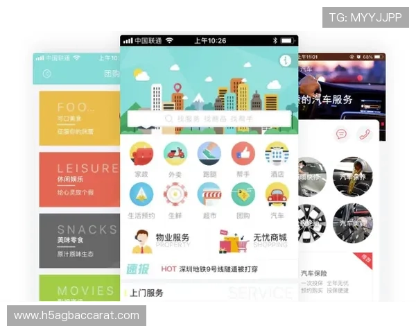 如何利用ag视讯app的优惠活动最大化收益，详细攻略分享