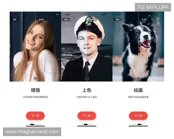 快速获取agapp官方下载最新版本的完整操作教程