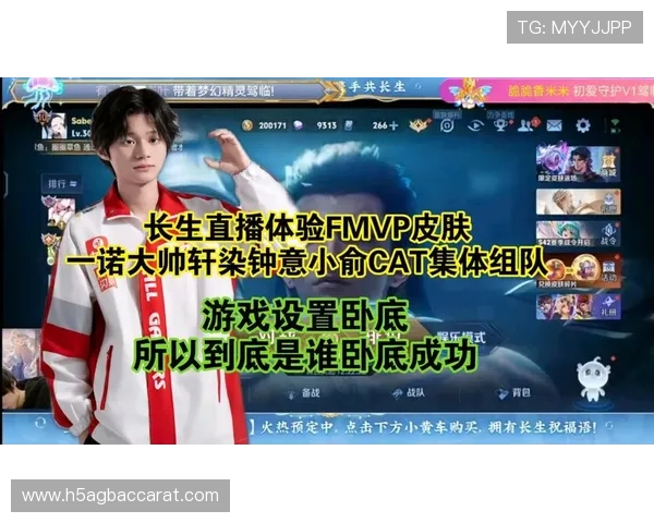 最新在线试玩ag游戏推荐带你领略不同类型的精彩游戏内容