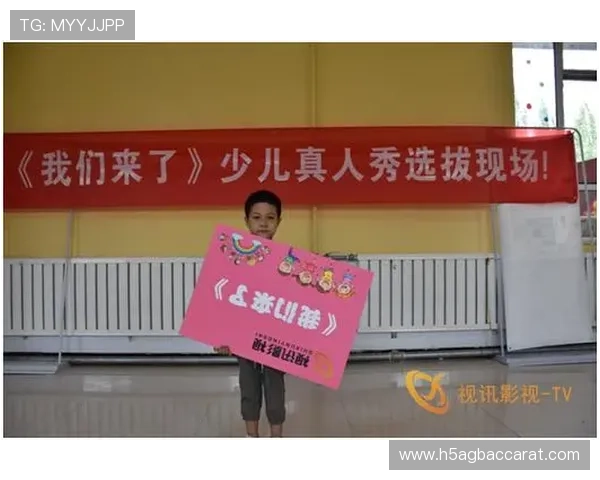 真人视讯网娱乐提供丰富的真人秀、互动游戏和娱乐直播内容 真人视讯网娱乐提供丰富的真人秀、互动游戏和娱乐直播内容