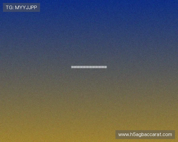 真人视讯登录流程详解，轻松掌握快速进入游戏的方法