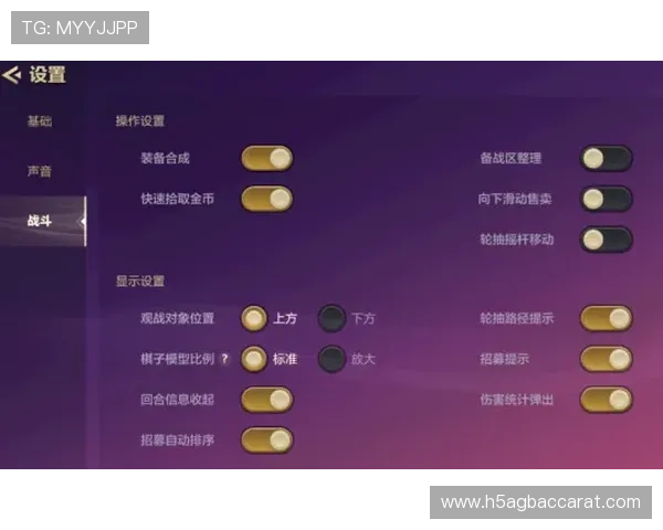 云顶登陆多设备同步登录技巧多平台无缝体验游戏乐趣