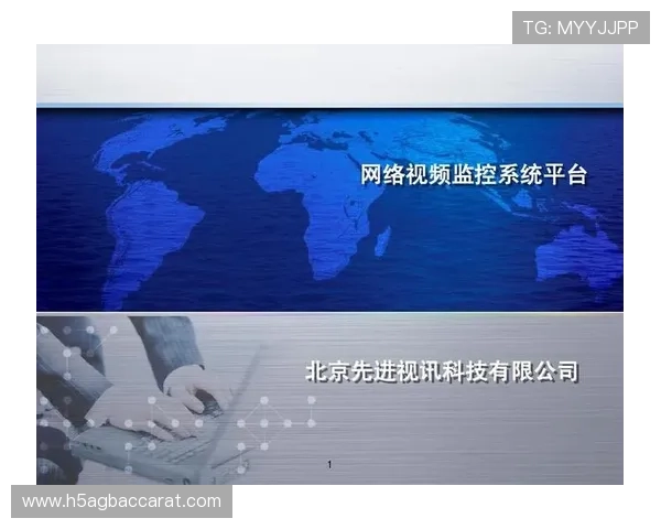 PA视讯在线平台的用户评价与口碑分析，值得信赖的游戏平台