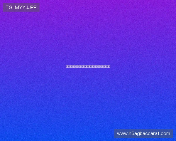 云顶集团首页游戏种类丰富，涵盖多样化娱乐体验满足不同用户需求