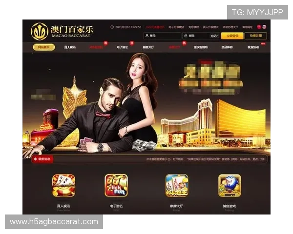 全面解析极速百家乐app玩法策略让你在比赛中稳操胜券