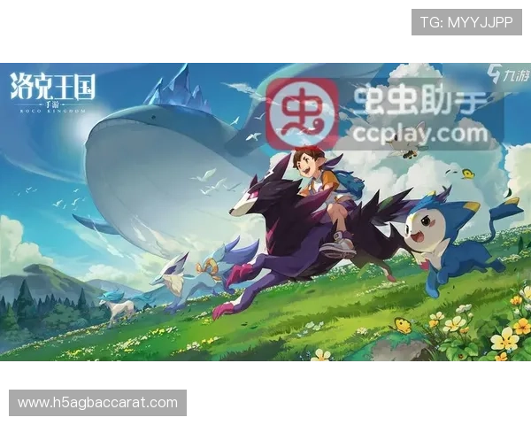 凯发真人版游戏攻略大全，帮助新手快速上手，轻松掌握各种玩法技巧