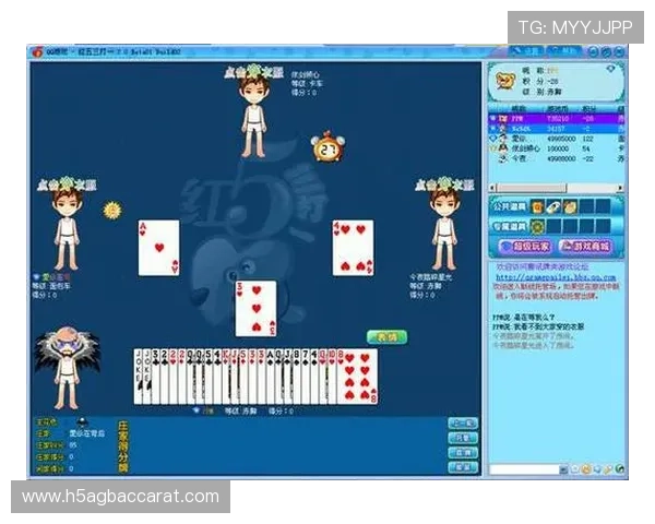 AG视讯百家乐实战技巧分享,帮助玩家稳定获利不断提升 AG视讯百家乐实战技巧分享,帮助玩家稳定获利不断提升