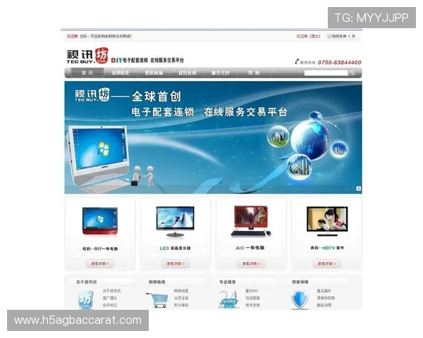 寻找真人视讯官网地址的最佳途径，大量真实有效的登录地址详解