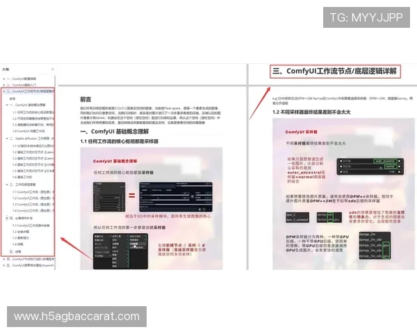 三一真人最新版本更新内容详解带你了解所有新增玩法和优化措施
