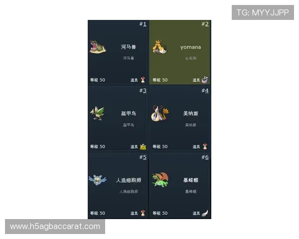 Ado真人游戏如何提升胜率的实用技巧与策略分享助你成为游戏高手 Ado真人游戏如何提升胜率的实用技巧与策略分享助你成为游戏高手