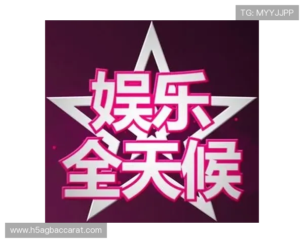真人视讯旗舰厅官方地址稳定可靠,全天候在线支持多种真人娱乐游戏选择 真人视讯旗舰厅官方地址稳定可靠,全天候在线支持多种真人娱乐游戏选择