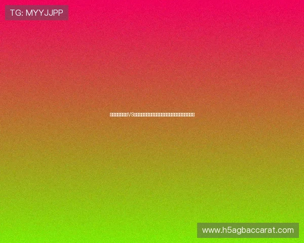 世界杯科特迪瓦VS厄瓜多尔角球统计全景：比赛中的角球机会与战术变化