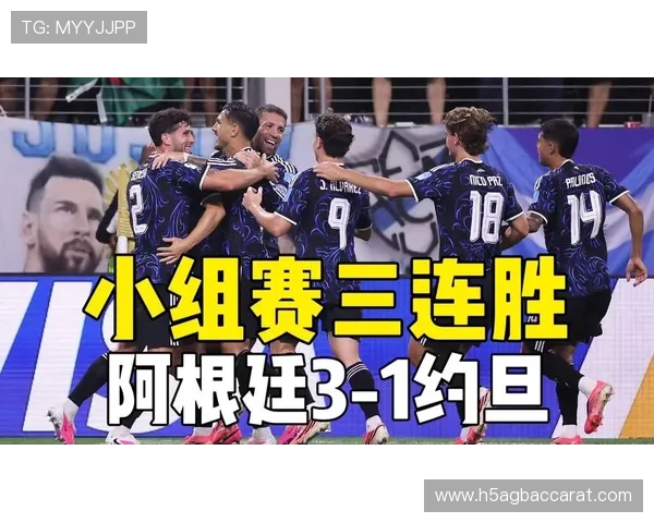 从执教背景到战术布局：世界杯约旦阿根廷主教练的全面对比分析