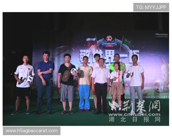 加纳对巴拿马球迷活动全景报道：现场氛围热烈助力世界杯激情