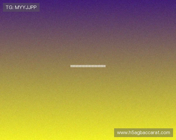 奥地利对阵约旦比赛赛前预测与双方球队最新战术分析