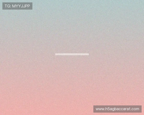 如何在线观看约旦对阿尔及利亚世界杯比赛直播全场高清无延迟