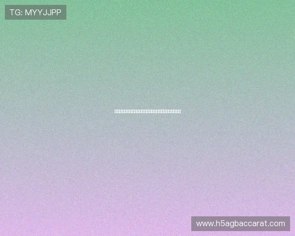 详细解读世界杯阿根廷与奥地利比赛竞猜规则及投注技巧指南