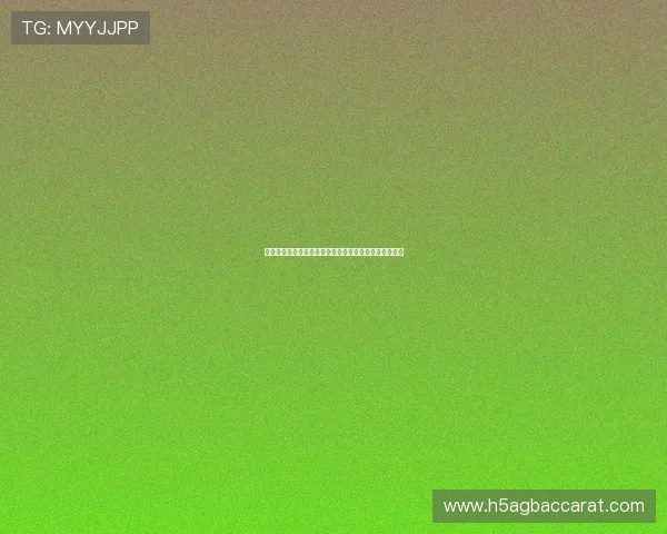 世界杯足球盛事中网赌百家乐的法律风险与合法投注建议