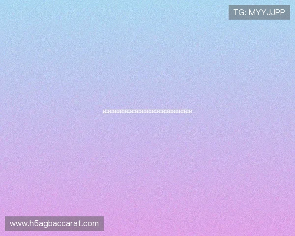 世界杯专题报道在真人视讯手机官网上线，第一时间呈现赛事精彩瞬间与深度分析