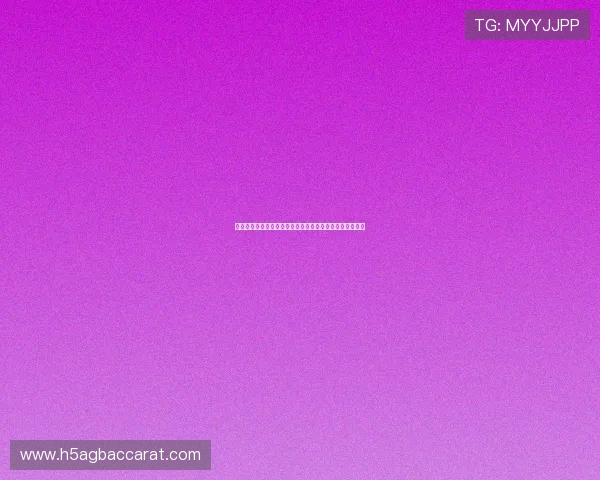 完美视讯网站汇聚全球世界杯热点新闻与专业赛事分析解读 完美视讯网站汇聚全球世界杯热点新闻与专业赛事分析解读