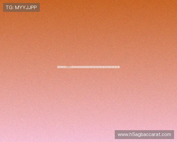 完美真人官方app下载为用户带来高清世界杯直播和赛事资讯，满足足球爱好者的多样化需求