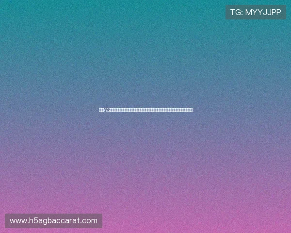 提升AG真人招全站登录成功率的实用技巧，确保每次登录都能顺利进入精彩游戏世界