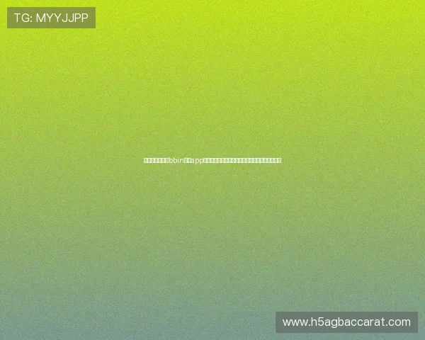 世界杯期间网上bbin真人app下载推荐与安全使用攻略，尽享真实比赛互动乐趣